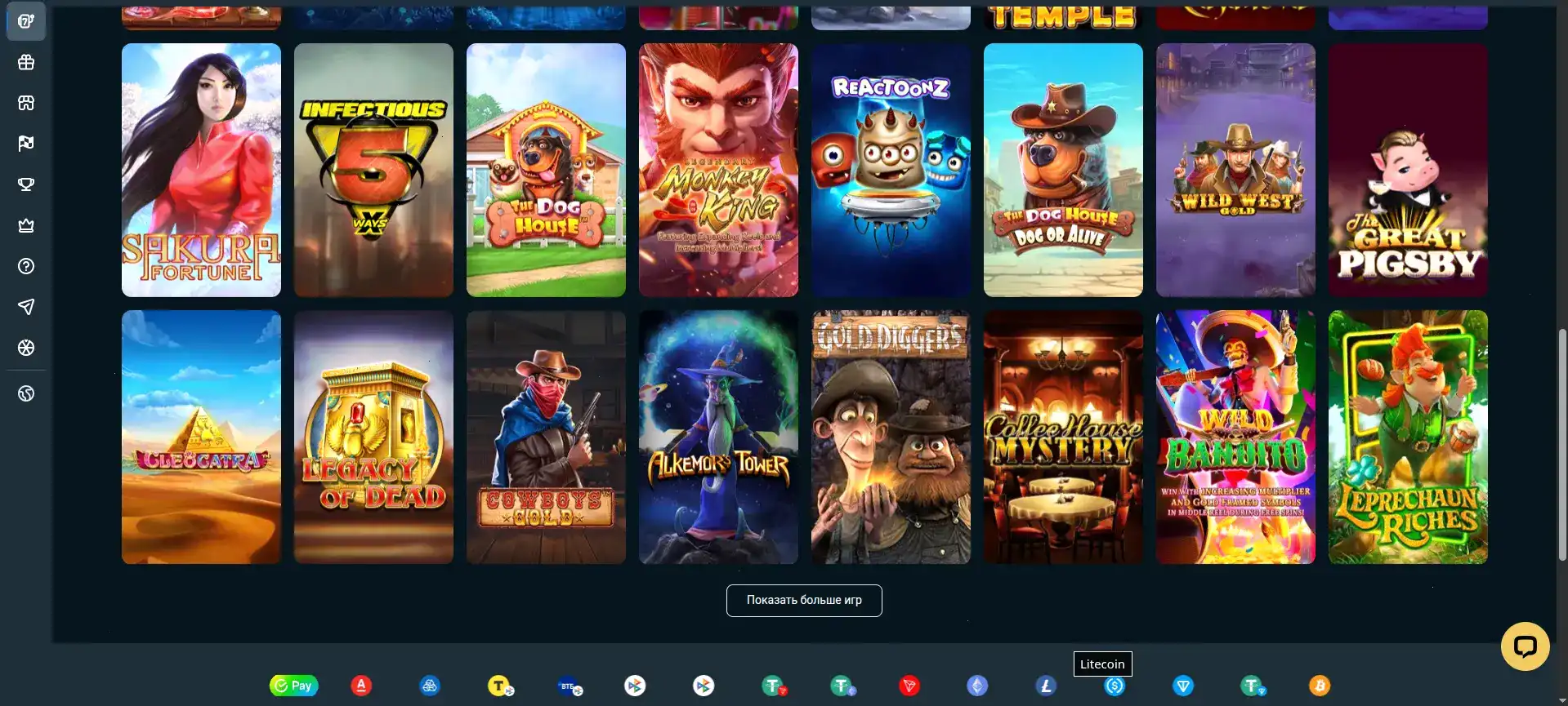 Мобильное приложение Spin Bounty casino на экране смартфона